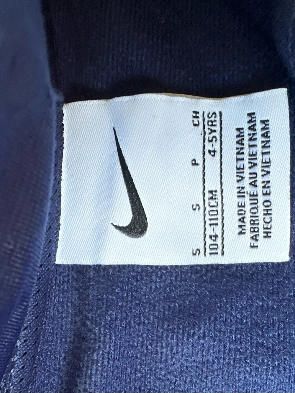 🎉5 for $45🎉 Nike sweatshirt jacket boys size S